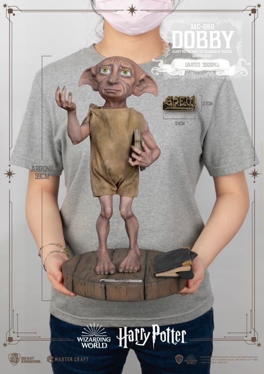 Harry Potter Chamber of Secrets Dobby 15" Statue - Click Image to Close