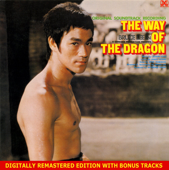 The Way of the Dragon Soundtrack CD Joseph Koo Bruce Lee - Click Image to Close