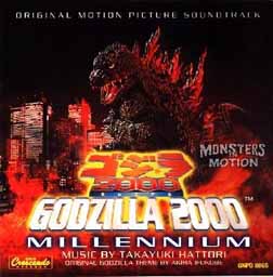 Godzilla 2000 Soundtrack CD Takayuki Hattori - Click Image to Close