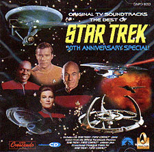 Star Trek 30th Anniversary Special Soundtrack CD - Click Image to Close