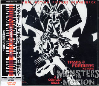 Transformers: The Movie (Original Motion Picture Soundtrack