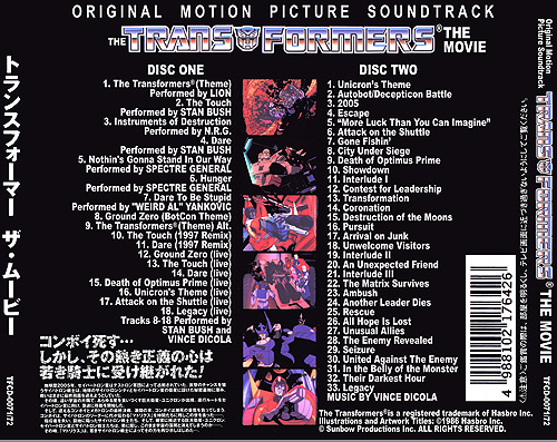 Transformers The Movie Japanese Soundtrack 2CD Complete - Click Image to Close